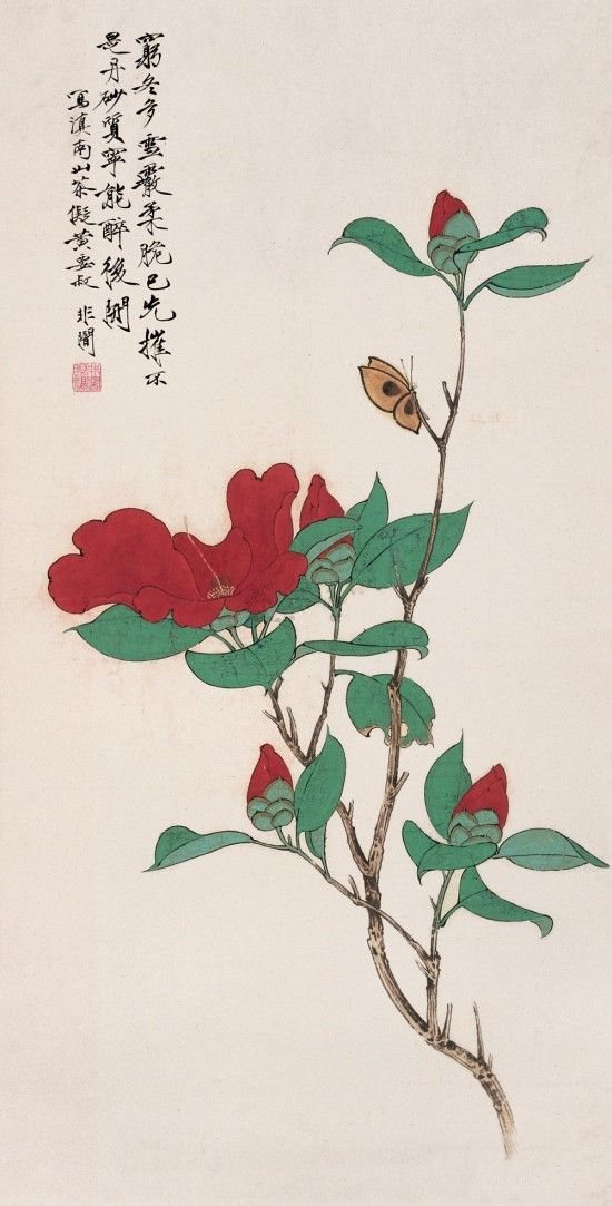 于非�《山茶花图》