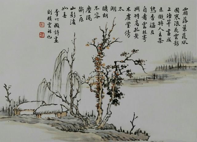 400多年前名家山水画摹仿画谱，30张套色与彩色的比对图