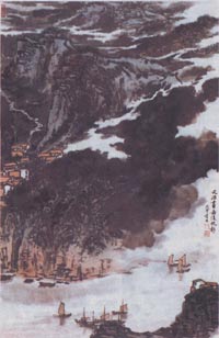 宋文治山水画技法解析 2