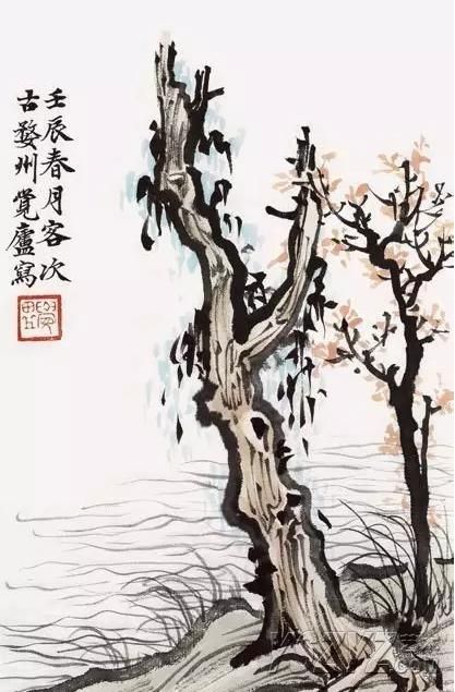 图文教程：山水画设色技法示范（上）