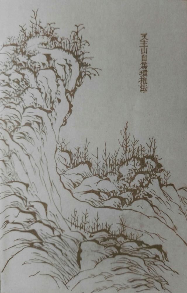 23幅黑白图和水墨稿讲解《芥子园画谱》画山十二式