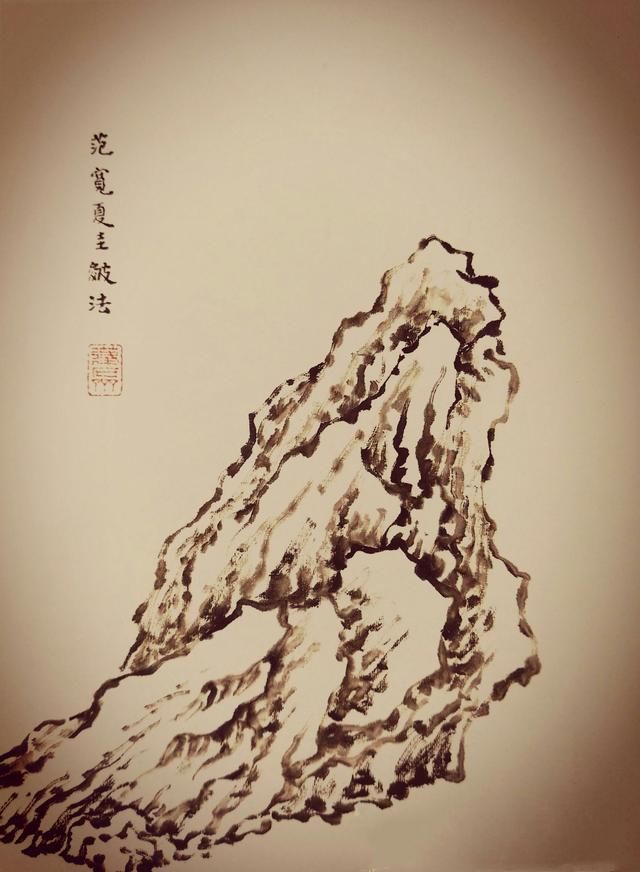 传统中国画画山石技法，48幅比对图外加2500字讲解