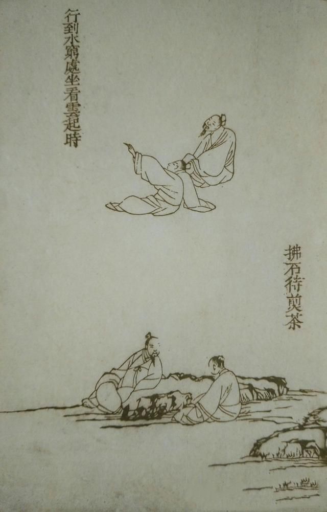 64种点景人物画法，画山水少不了的