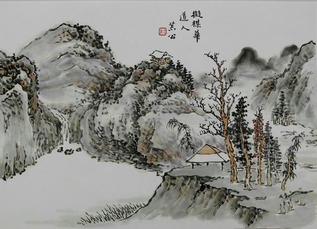 400多年前名家山水画摹仿画谱，30张套色与彩色的比对图