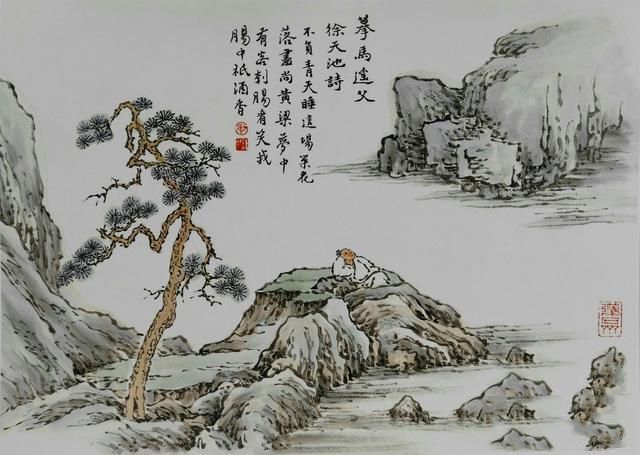 400多年前名家山水画摹仿画谱，30张套色与彩色的比对图