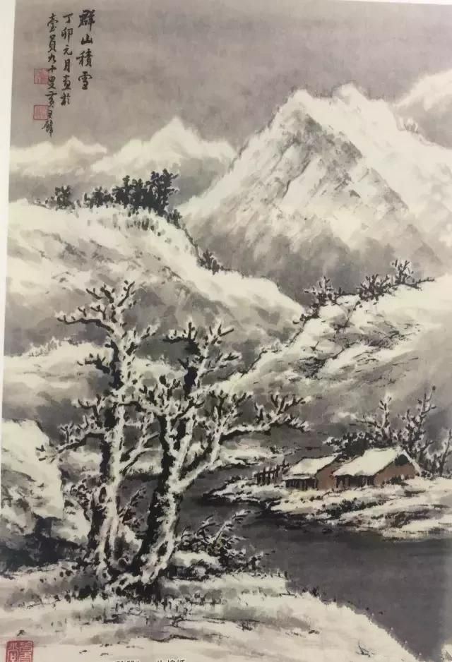 国画大师教你三步画山水！