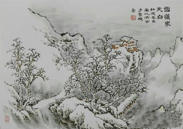 400多年前名家山水画摹仿画谱，30张套色与彩色的比对图