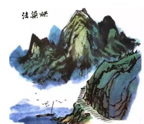 图文教程：传统山水画设色技法