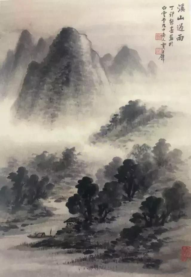 国画大师教你三步画山水！