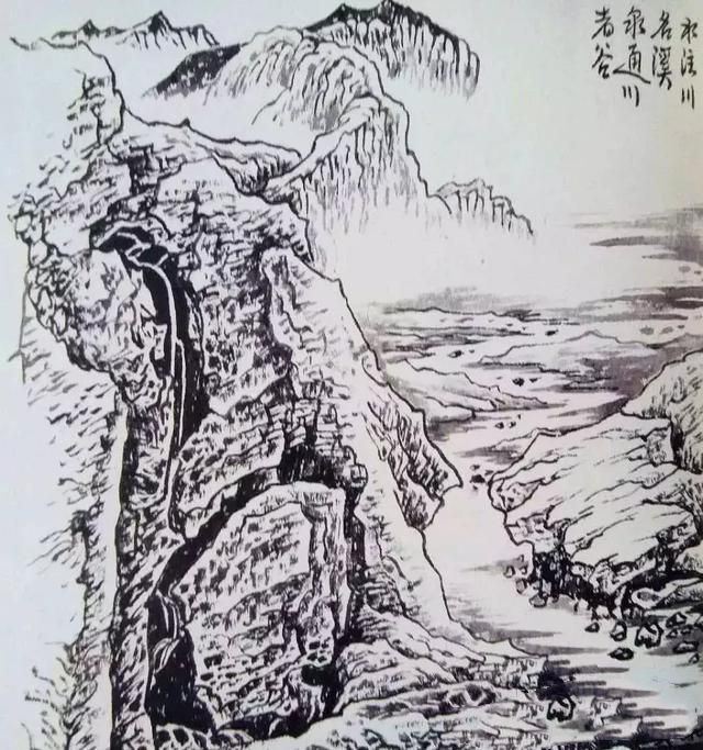 黄秋园：皴法与山石画法全解