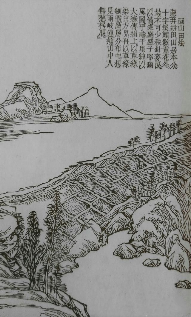 20幅黑白彩色对比图，讲解11种画山坡路径石壁等技法