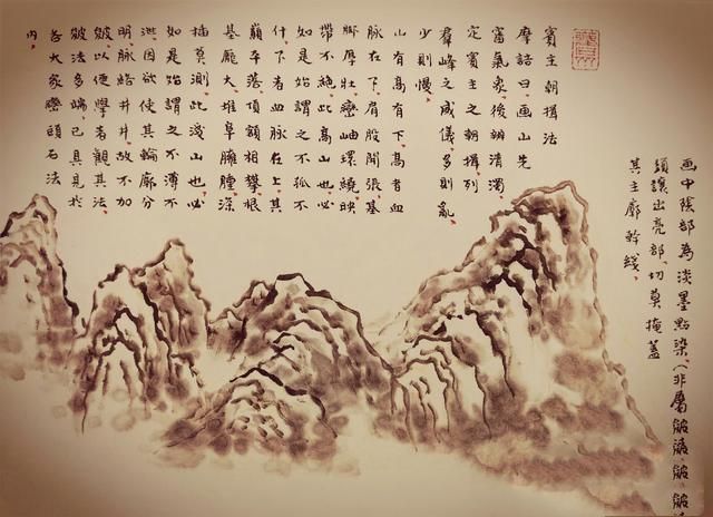 23幅黑白图和水墨稿讲解《芥子园画谱》画山十二式