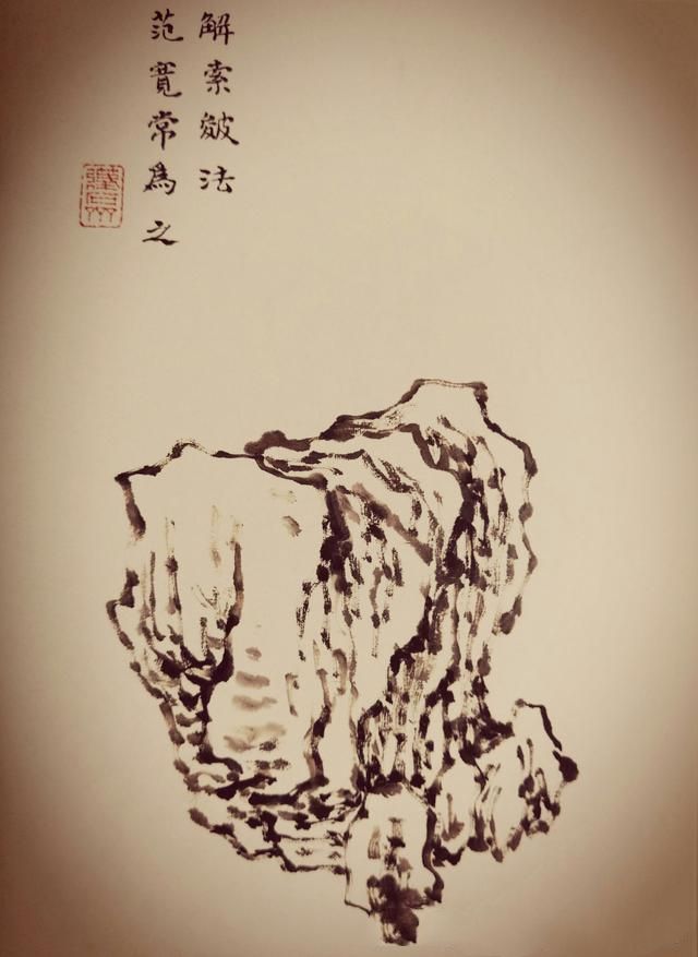 传统中国画画山石技法，48幅比对图外加2500字讲解