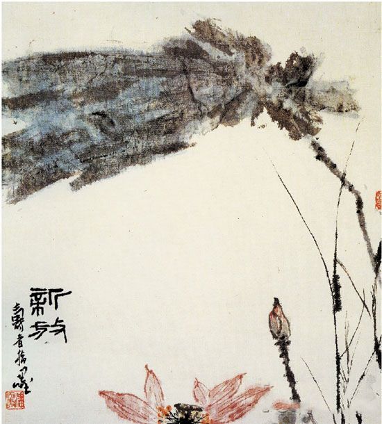 潘天寿 《新放图轴》指墨 60×53.3cm 1963年