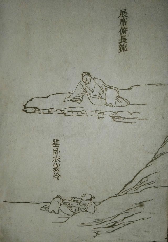 64种点景人物画法，画山水少不了的