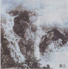 山水画技法 10