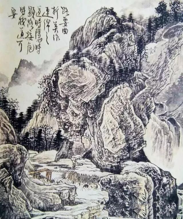 黄秋园：皴法与山石画法全解