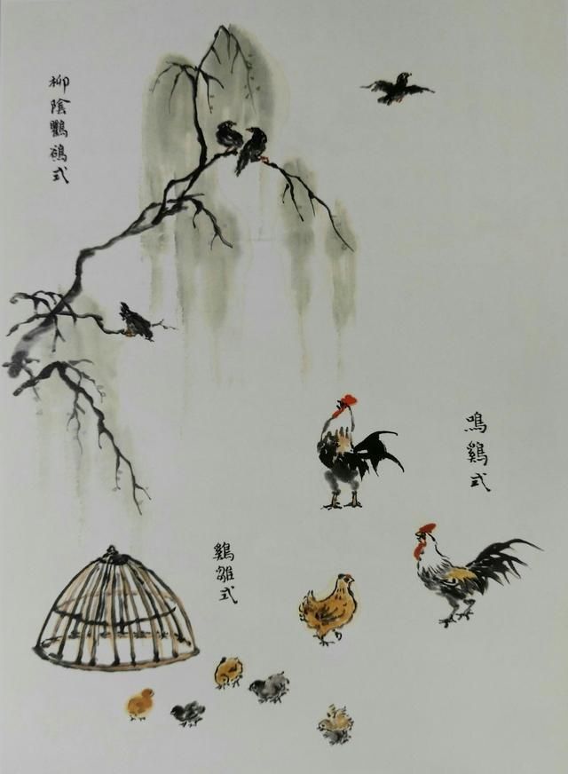 27种点景鸟兽的技法，画季节时辰再也不用愁