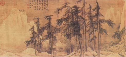 李山《风雪松杉图》