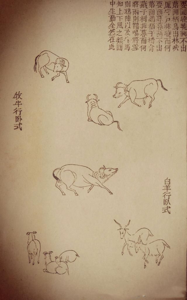 27种点景鸟兽的技法，画季节时辰再也不用愁