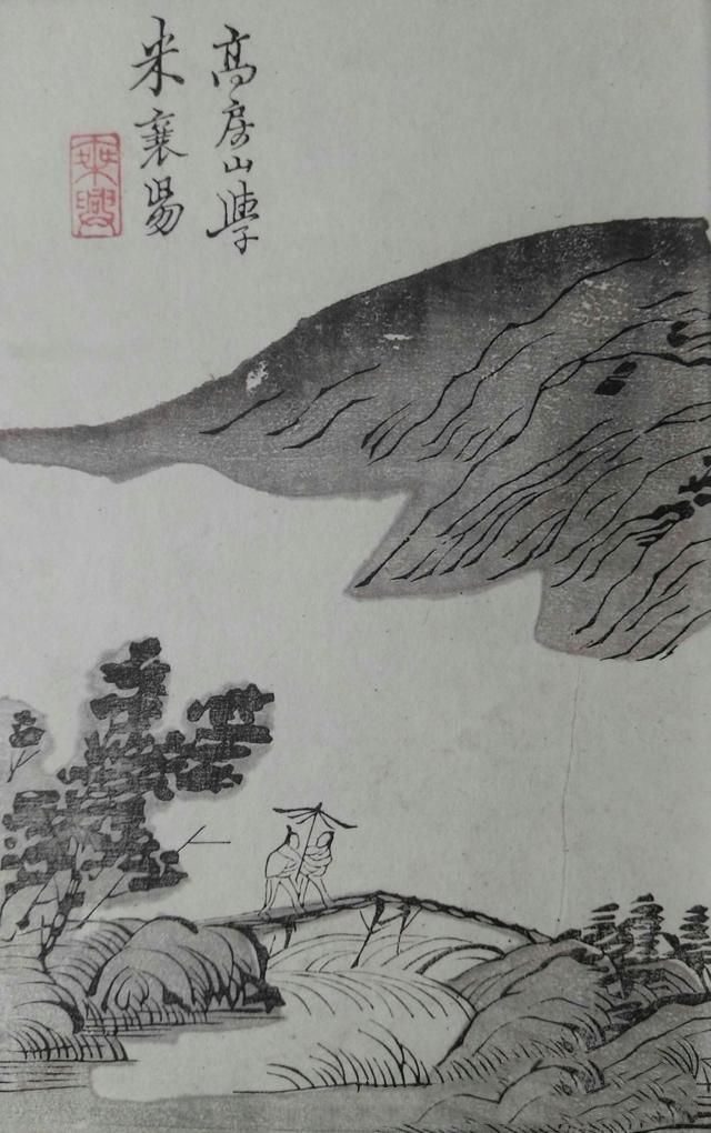 400多年前名家山水画摹仿画谱，30张套色与彩色的比对图