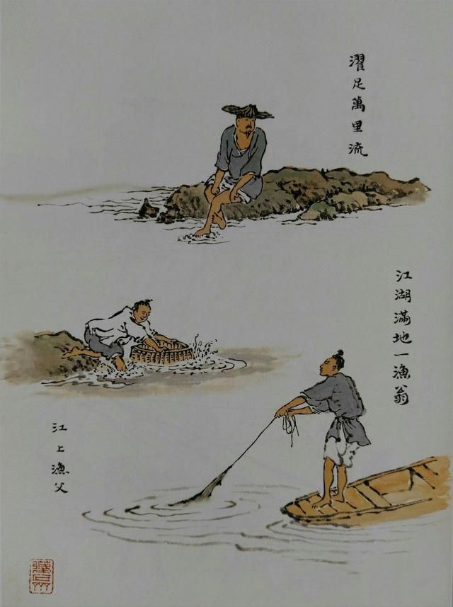 64种点景人物画法，画山水少不了的