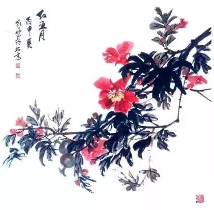 石榴花的写意画法