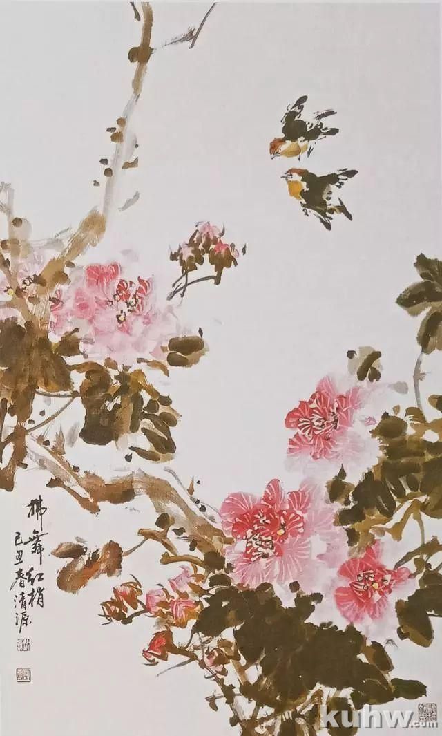 芙蓉花画法步骤