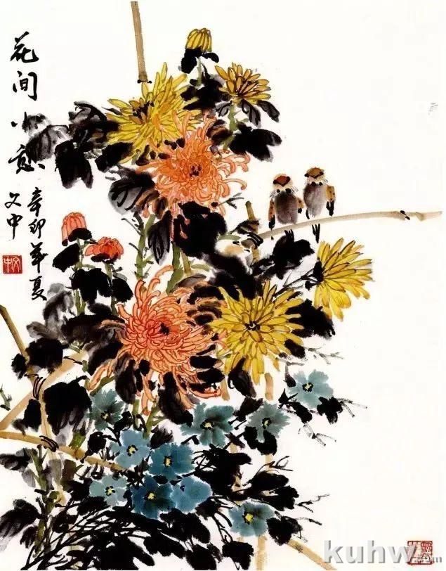 菊花的写意画法