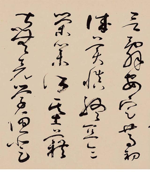 铁保1810年 草书千字文句 手卷