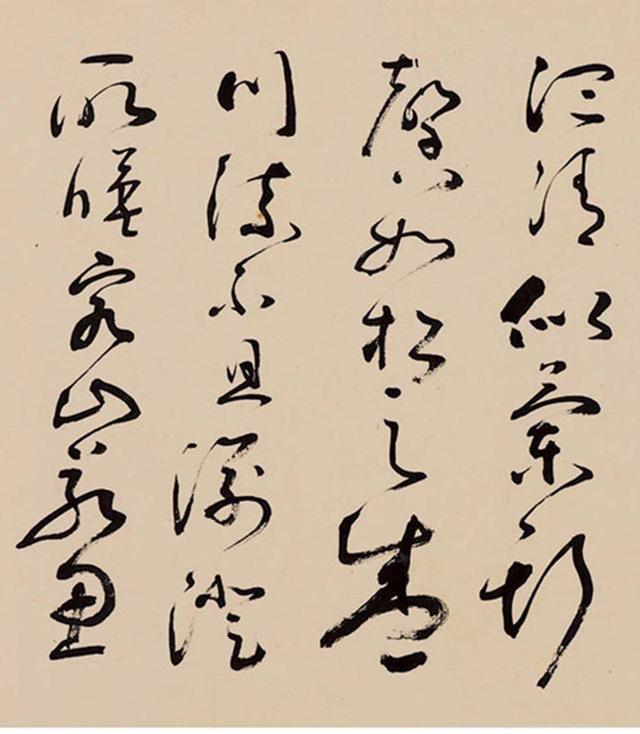 铁保1810年 草书千字文句 手卷