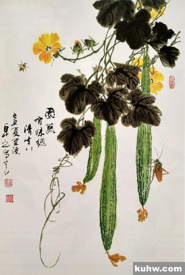 一起来学国画：丝瓜和丝瓜花的画法