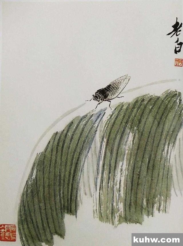 国画技法讲堂丨蝉的小写意画法