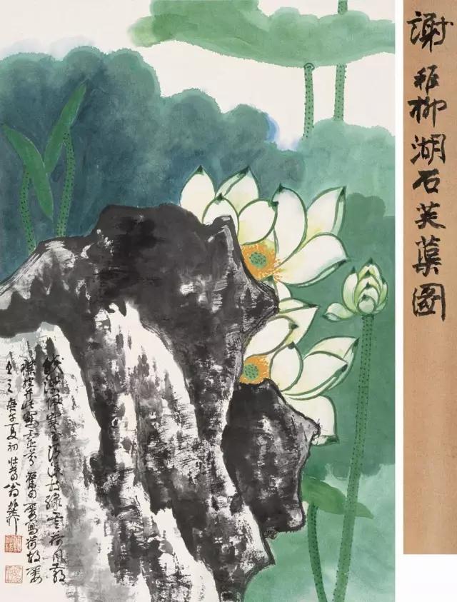 国画花鸟基本画法，值得珍藏