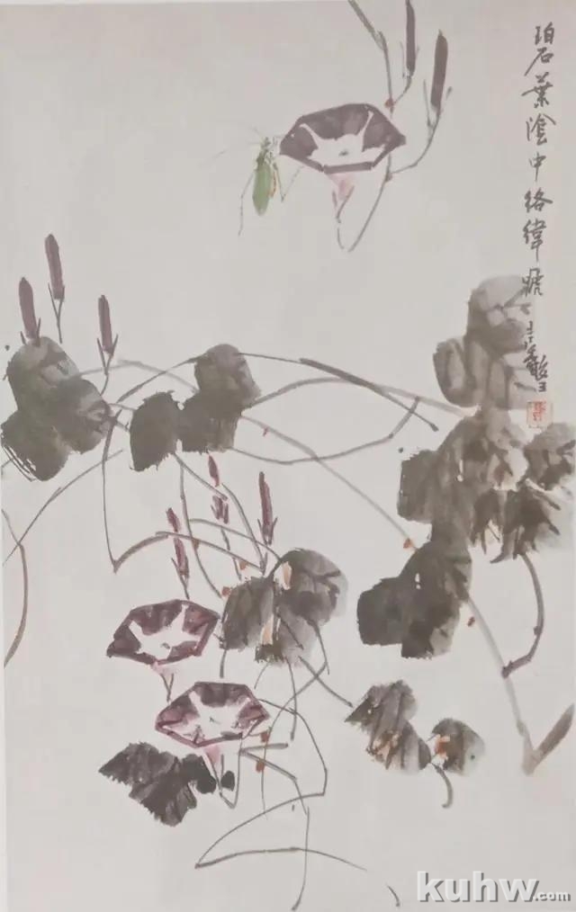 国画教程：牵牛花的画法