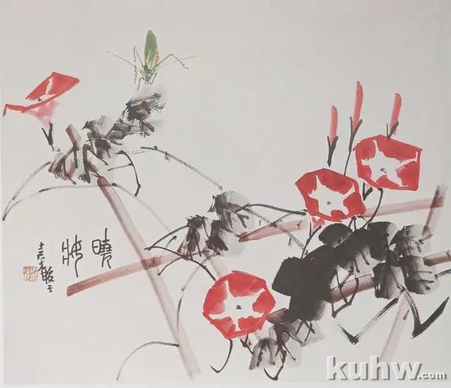 国画教程：牵牛花的画法