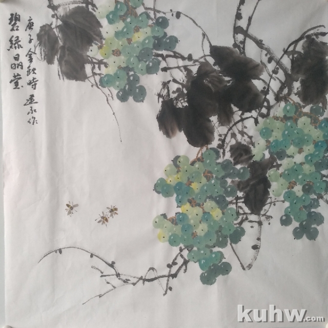 《碧绿晶莹》——绿葡萄和蜜蜂的画法