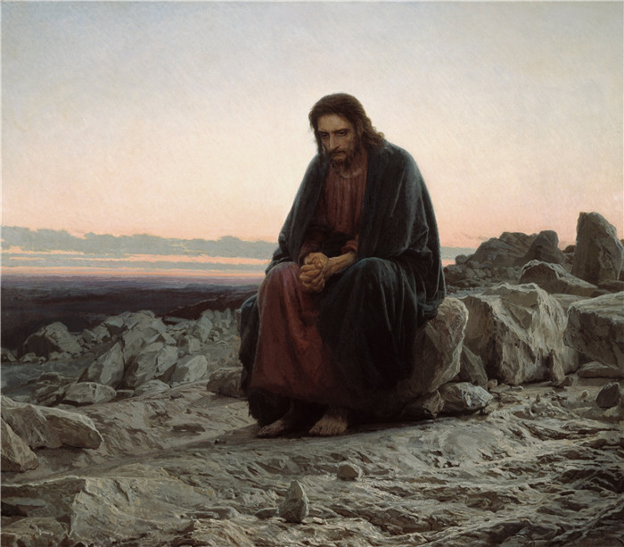 伊万·克拉姆斯科（Ivan Kramskoi ）作品-旷野中的基督