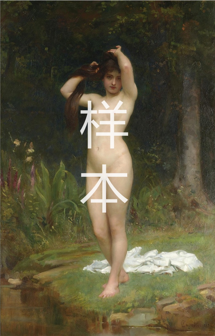 卡尔德隆（ Philip Hermogenes Calderon）高清作品-林中仙女A Woodland Nymph, 1883