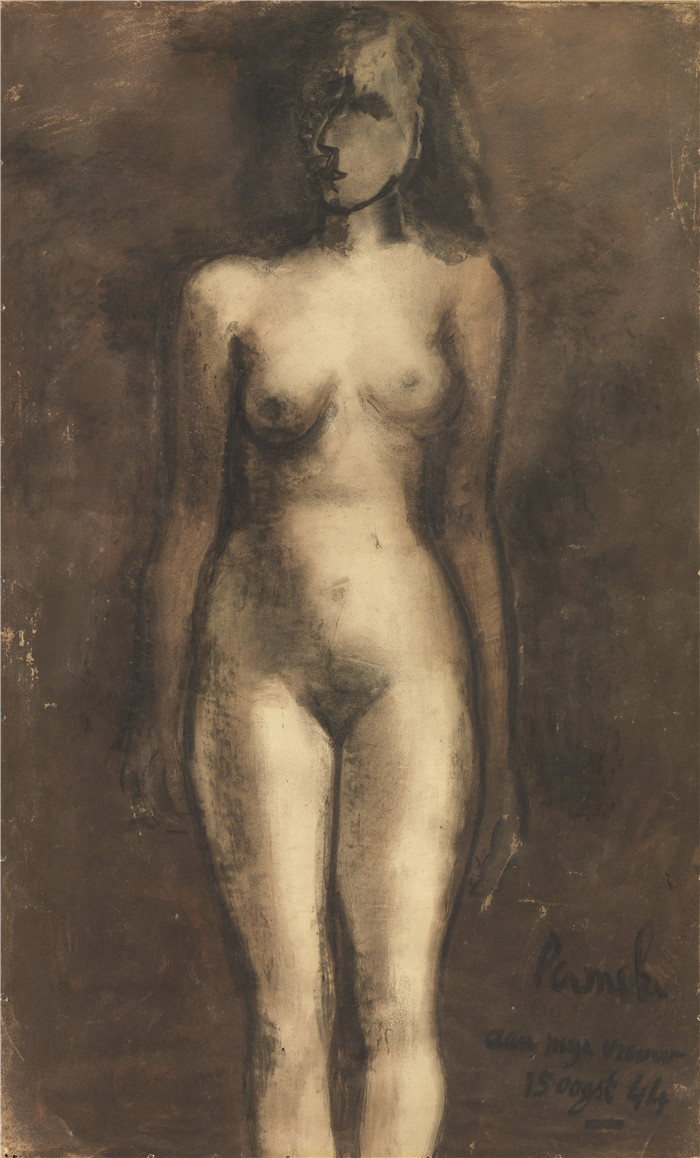 康斯坦特·普瑞迈克（Constant Permeke）作品-裸体站立Standing nude