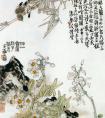 陈子奋的《神仙之侣》作品