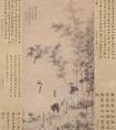 边景昭 王绂 【竹鹤双清图轴】作品-名家国画-明