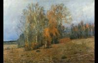 艾萨克·伊里奇·列维坦（ Isaac Ilyich Levitan） ——《十月（秋季），1891年》作品欣赏