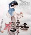 国画人物画：其他衬托画法 2